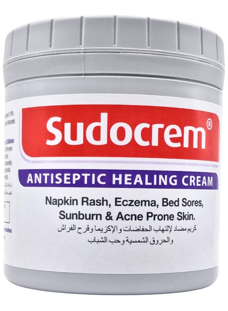 Sudocrem Antiseptic Healing Cream 250g – Nappy Rash, Acne & Skin Protection
